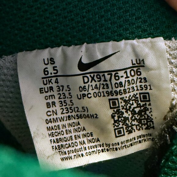 Green & White Nike Gamma Force Women's Basketball Shoes, Size: 6.5, Natural - Picture 10 of 11